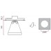 Светильник Lival Modul Circle